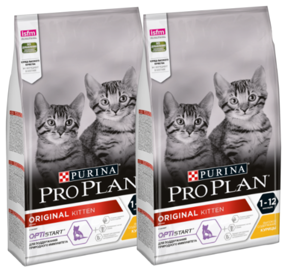 PRO PLAN KITTEN для котят с курицей (1,5 + 1,5 кг)