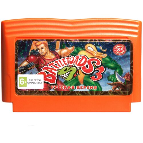 Игра 8 bit: Battletoads 3 (Battletoads  & Double Dragon)