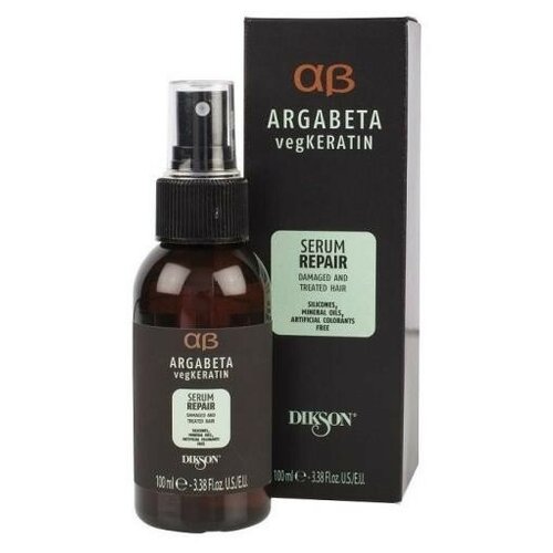 DIKSON ArgaBeta Line vegKERATIN Serum REPAIR - Сыворотка для ослабленных и химически обработанных волос с гидролизированными протеинами 100 мл