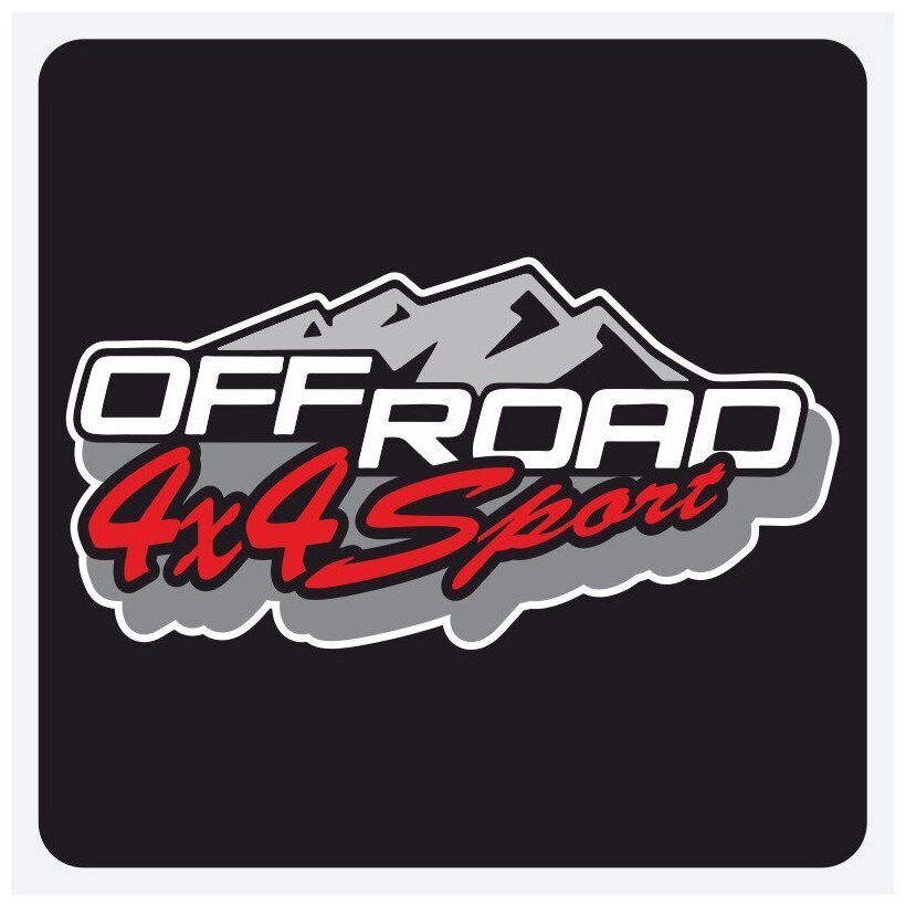 Наклейка на авто "Off road; Оффроад; 4x4 Sport" 20х10 см.