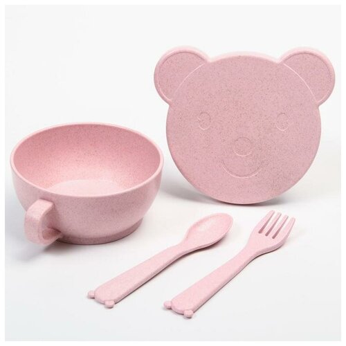 Набор детской ЭКО посуды: Миска с крышкой, ложка и вилка, цвет розовый, 