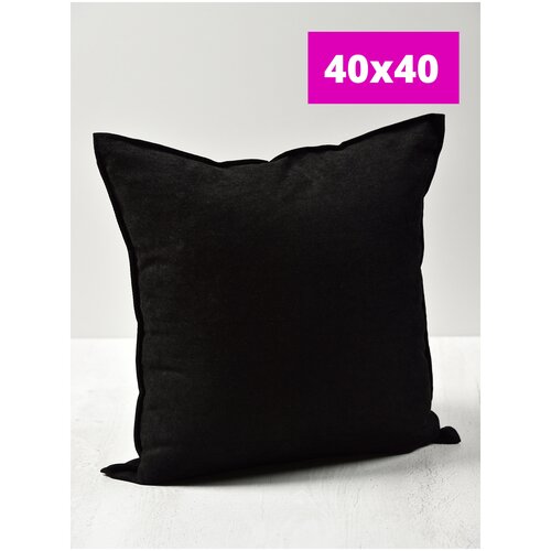Наволочка декоративная 40х40-чехол на подушку 40*40