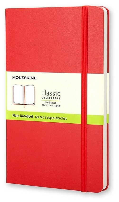 Блокнот Moleskine Classic (нелинованная) Large красная