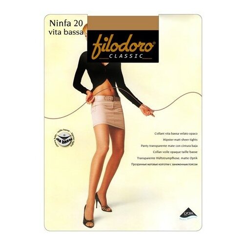 Колготки Filodoro Classic Ninfa Vita Basa, 20 den, размер 4, коричневый колготки filodoro classic ninfa vita basa 20 den размер 4 бежевый коричневый