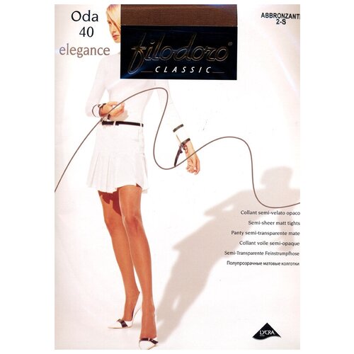 Колготки классические Filodoro classic Oda 40 Elegance, размер II, cognac (коньяк)