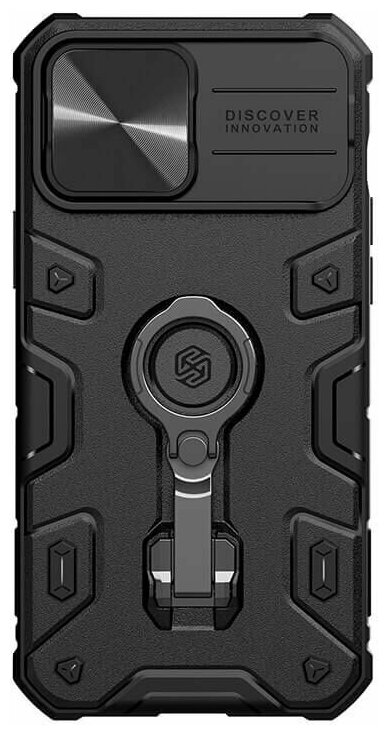 Чехол Nillkin CamShield Armor Pro Magnetic для iPhone 13 Pro Max черный