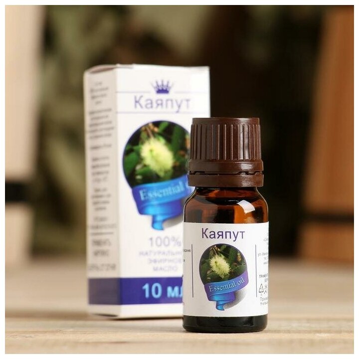 фото Эфирное масло "Каяпут", флакон-капельница, аннотация, 10 мл
