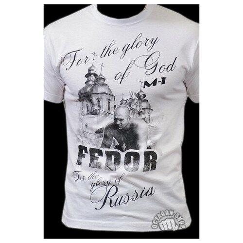 Футболка М-1 Федор Березы (White) XS