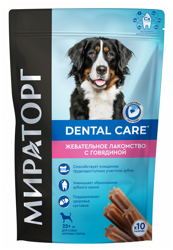 Лакомство для собак Мираторг Dental Care для крупных пород