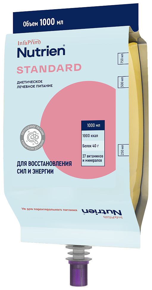 Nutrien Стандарт стерилизованный, готовое к употреблению, 500 мл, 1000 г, нейтральный