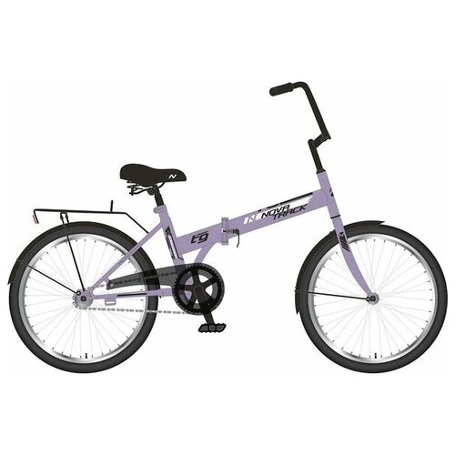 Складной велосипед Novatrack 20 складной 20NFTG301 VL20 фиолетовый 1468200₽