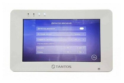 Rocky HD Wi-Fi Tantos Цветной монитор с сенсорным управлением, 7"