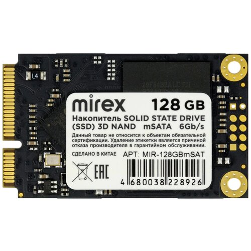 Твердотельный накопитель Mirex 128 ГБ mSATA MIR-128GBmSAT