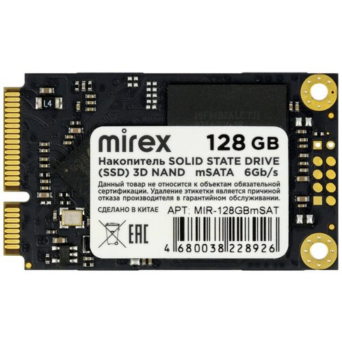 Твердотельный накопитель Mirex 128Gb 13640-128GBmSAT