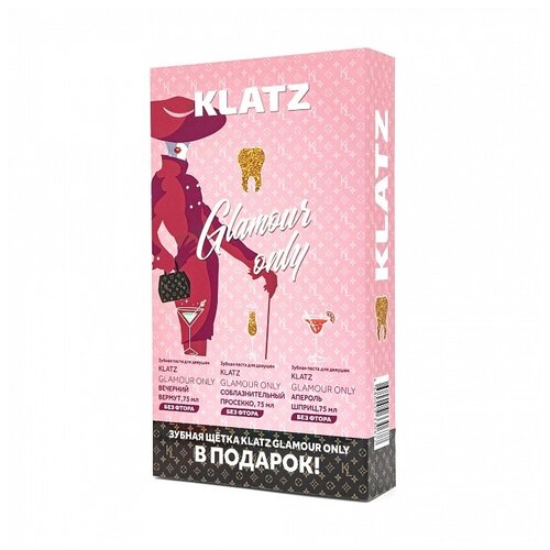 Набор для чистки зубов Klatz Glamour Only, 75 мл, 3 шт.