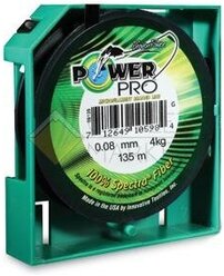 Леска плетеная POWER PRO 92м желтая 0,06мм/3кг