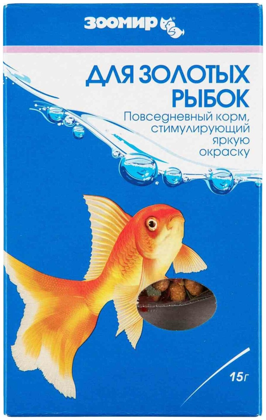 Зоомир Корм для золотых рыбок хлопья 15г