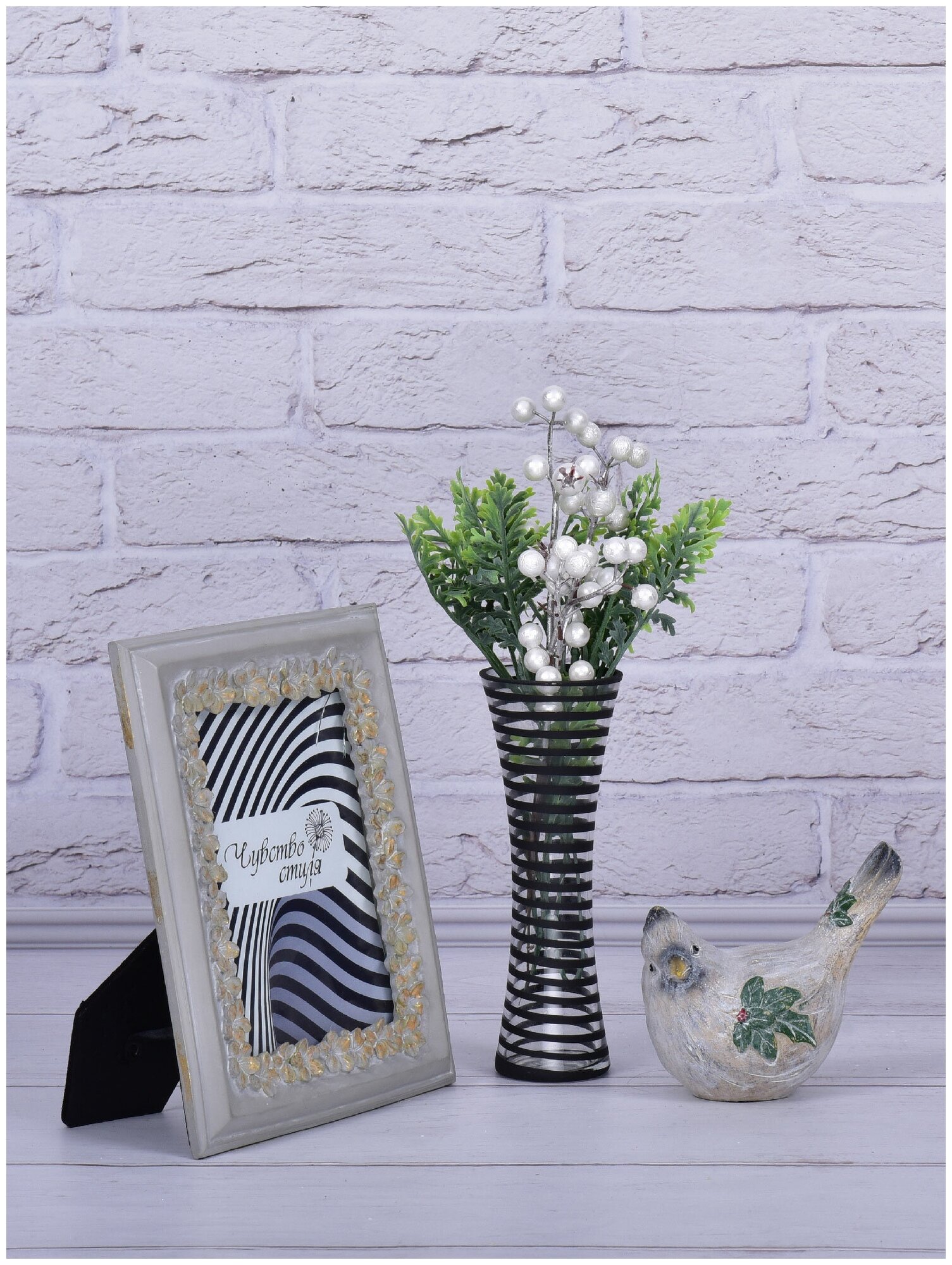Интерьерная стеклянная ваза для цветов и сухоцветов, музыка ветра ваза, прозрачный с черным рисунком, талия 19см