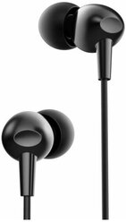 Наушники Havit Audio series-Wired earphone E48P Black