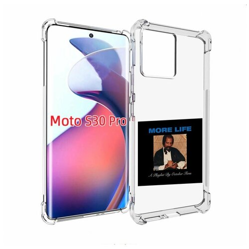 Чехол MyPads Drake - More Life для Motorola Moto S30 Pro задняя-панель-накладка-бампер чехол mypads drake more life для motorola edge 30 neo задняя панель накладка бампер