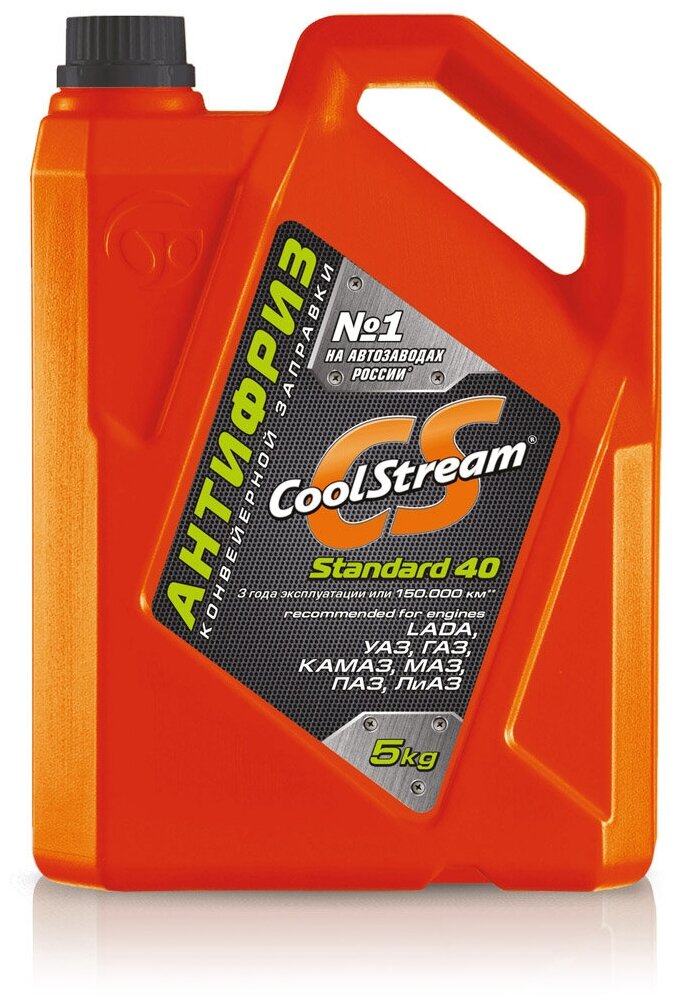 Антифриз Coolstream Standart Зеленый (-40) 5кг. G-11*** Coolstream арт. 5391D