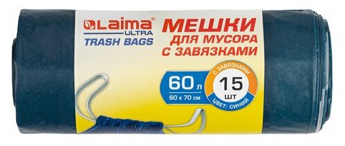 Мешки для мусора с завязками LAIMA "ULTRA", комплект 5 шт., 60 л, синие, 15 шт., особо прочные, ПСД 30 мкм, 60х70 см, 607696 - фотография № 1