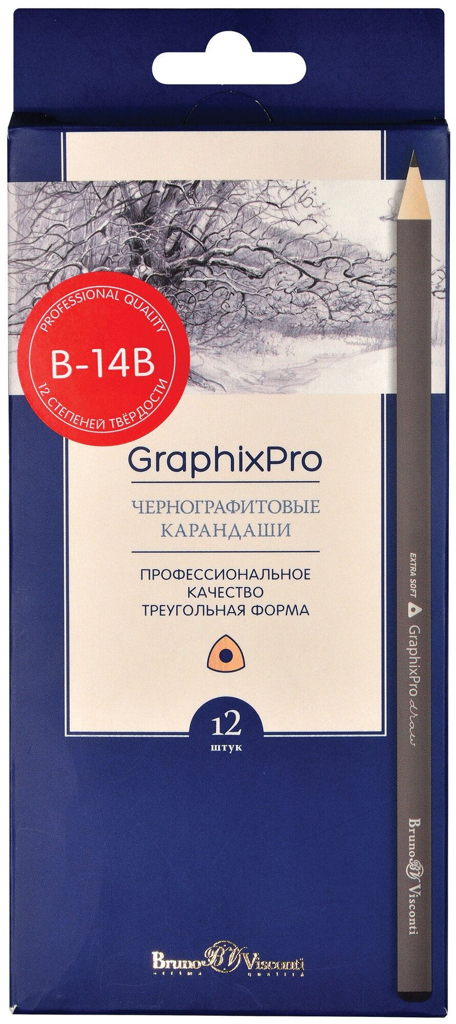 Набор карандашей ч/гр 12шт "GraphixP"В-14B,21-0054 Bruno Visconti - фото №1