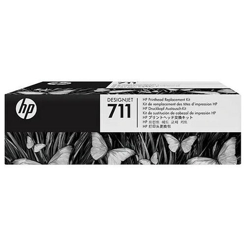 Комплект для замены печатающей головки HP 711 Designjet windscreen pare brise for bonneville se t100 t120 2001 2019 16 thruxton 900 03 15 motorcycle windshield wind deflectors