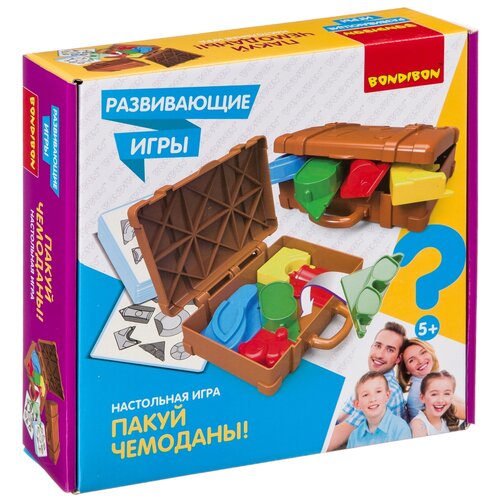 Игра Пакуй чемоданы! 25,5х6,5х25,5см