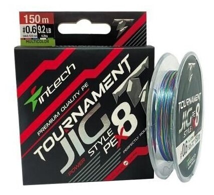 Шнур Intech Tournament Jig StyleL PE X8 Multicolor 150m #1.2 (17.6lb / 8.0kg)