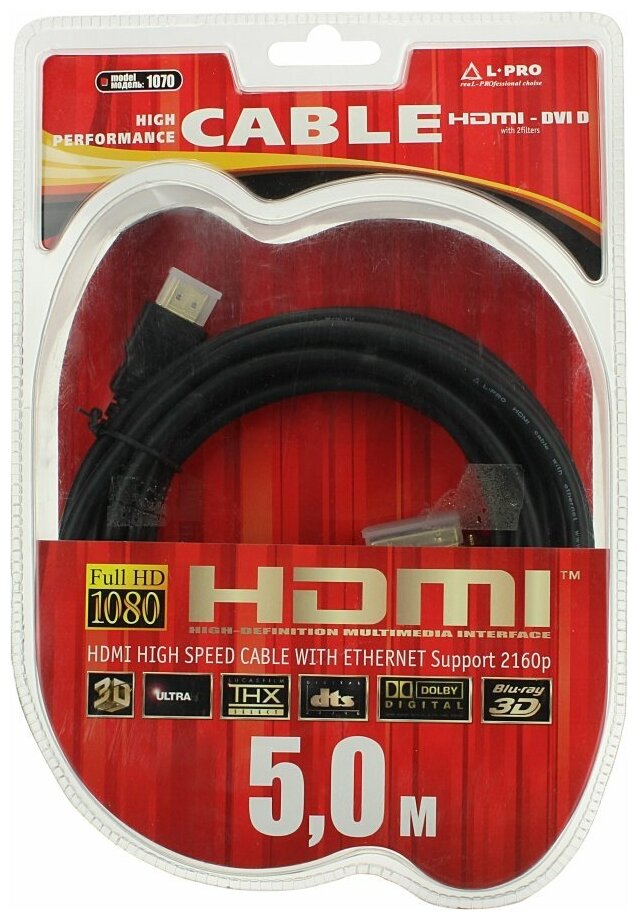 Шнур HDMI-DVI 5м L-PRO