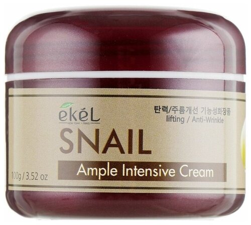 EKEL Ample Intensive Cream Snail Крем для лица с муцином улитки