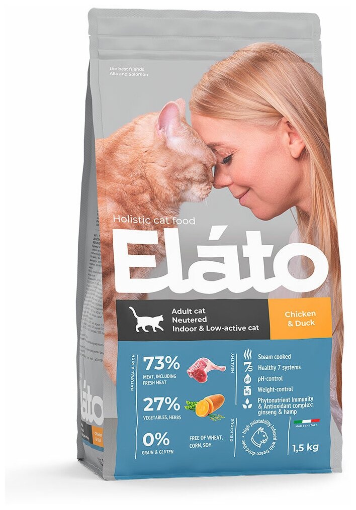 Elato Holistic Корм для кастрированных котов, стерилизованных и малоактивных кошек 1,5кг - фотография № 1