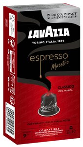 Фото Кофе в капсулах Lavazza Espresso Maestro Classico