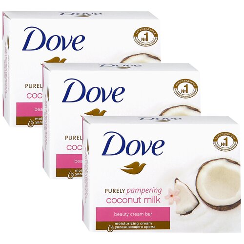 Крем-мыло Dove Purely Pampering Кокосовое молочко и лепестки жасмина, 135г (Набор 3 шт.)