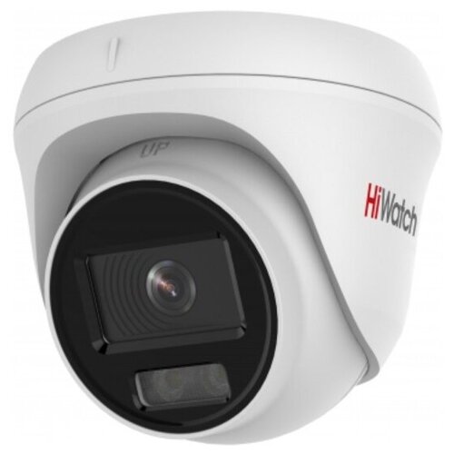 IP-камера Hikvision HiWatch DS-I453L 4-4мм 1239000₽