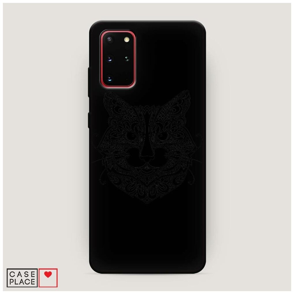 Матовый силиконовый чехол "Кот мандала" на Samsung Galaxy S20 + / Самсунг Галакси S20 Плюс