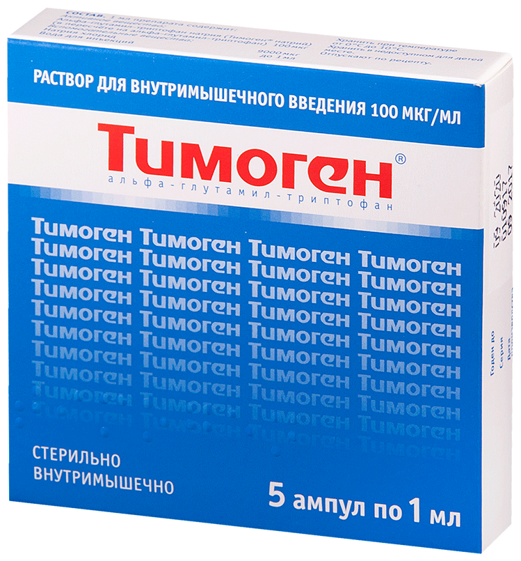 Тимоген р-р для в/м введ. амп., 100 мкг/мл, 1 мл, 5 шт.
