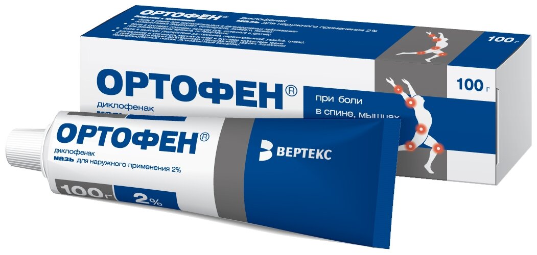 Ортофен мазь, 2%, 100 г