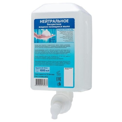 Картридж с жидким мылом KEMAN нейтрал бесцв жидк пен 1000мл_КК 100025-А/БЦ