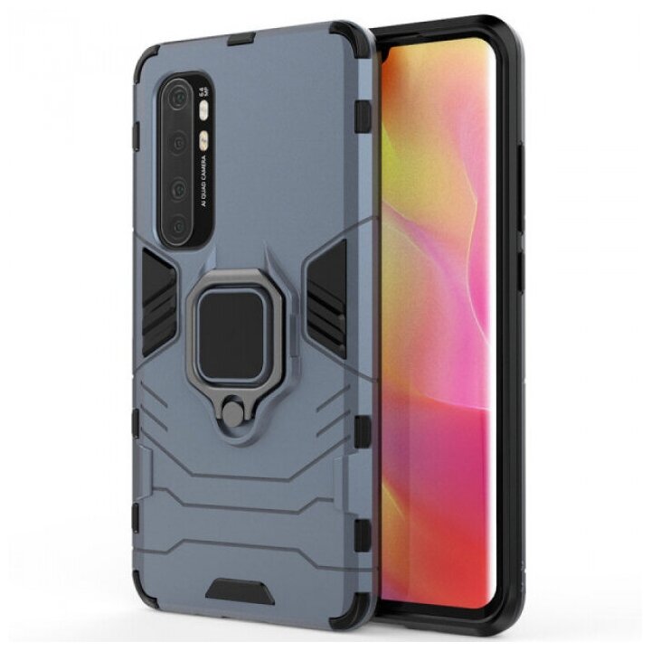 Transformer Ring Противоударный чехол под магнитный держатель для Xiaomi Mi Note 10 Lite