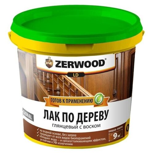 Zerwood по дереву с воском LD прозрачный, глянцевая, 0.9 кг, 0.9 л