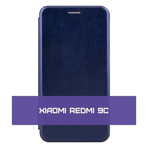 фото Чехол на редми 9с / чехол- книжка для xiaomi redmi 9c (сяоми рэдми 9с) / книжка редми 9с, темно- синий jolly