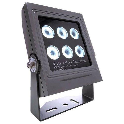 Прожектор Deko-Light Power Spot III RGB 32W 730179