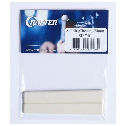 Порожек нижний Crafter SD-74C