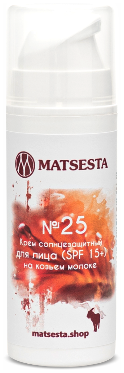 Крем солнцезащитный для лица (SPF 15+) на козьем молоке №25, 30МЛ, Matsesta Cosmetic