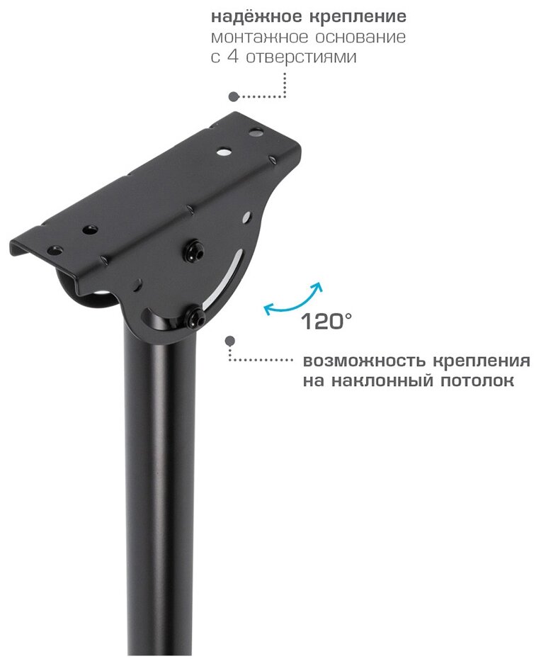 Кронштейн для телевизора ARM MEDIA - фото №15