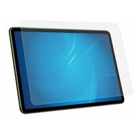 Лучшие Защитные стекла для Huawei MatePad 11