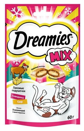 Dreamies Mix Лакомые подушечки для кошек, с говядиной и сыром, 60 г - фотография № 15