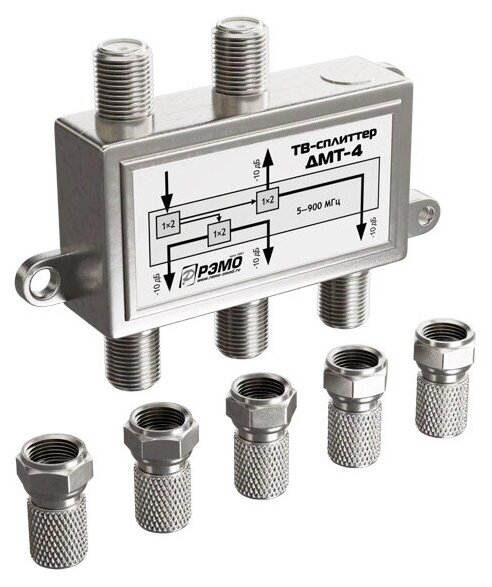 TV-разветвитель Рэмо ДМТ-4